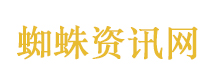 阿联酋退出或是欧佩克终结的开始